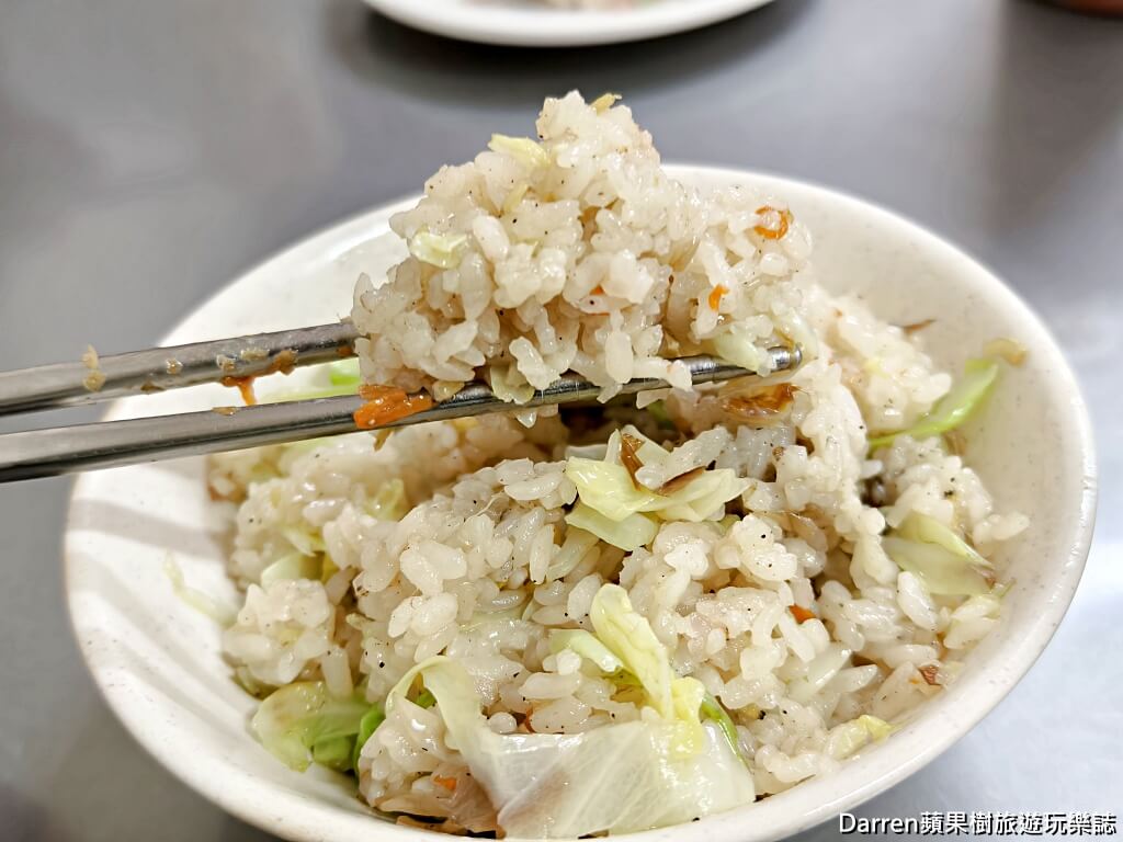 老担高麗菜飯,田中美食,彰化田中美食