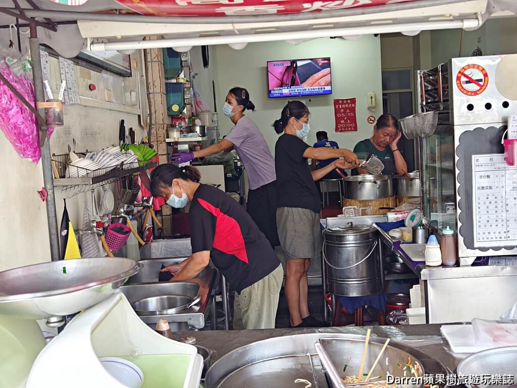 老担高麗菜飯,田中美食,彰化田中美食