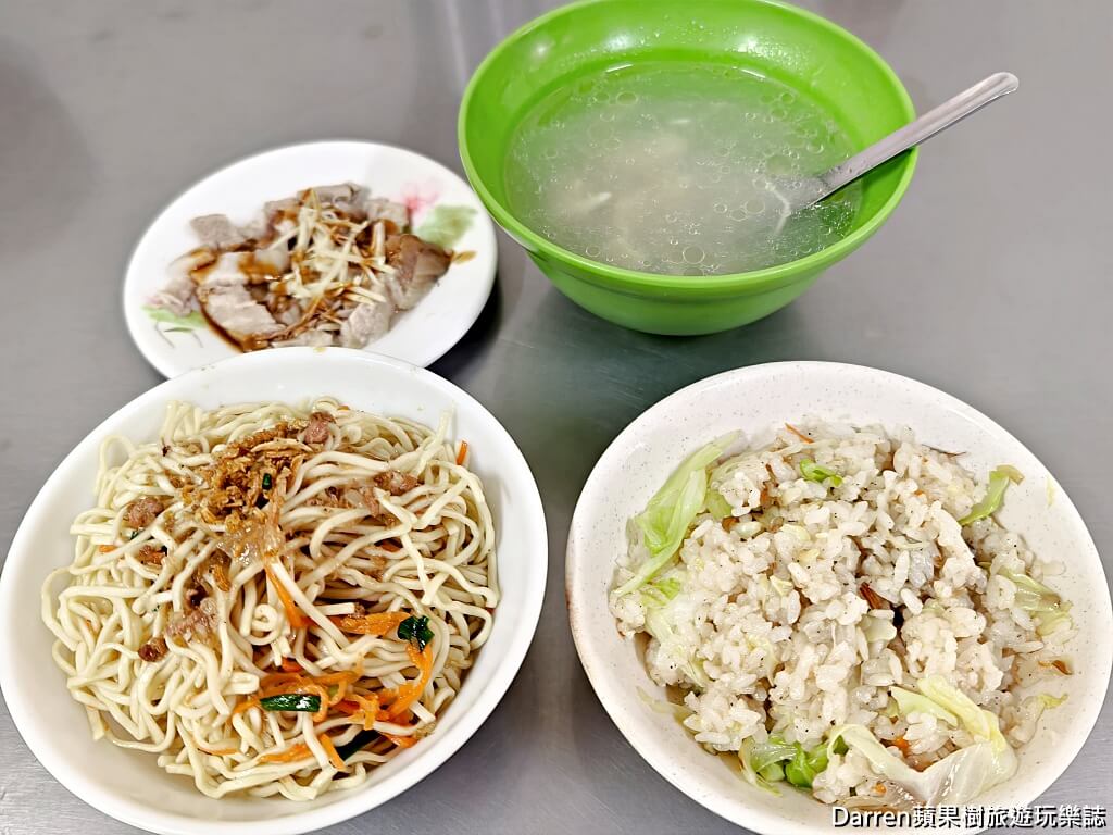老担高麗菜飯,田中美食,彰化田中美食