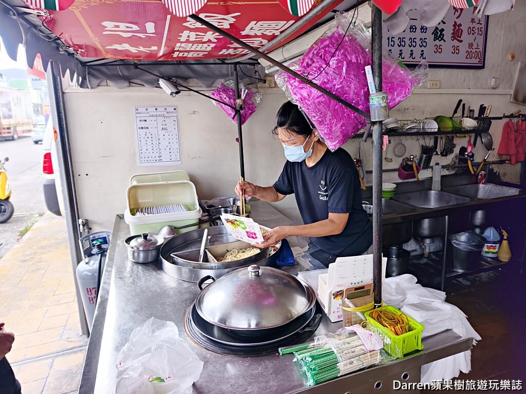 老担高麗菜飯,田中美食,彰化田中美食