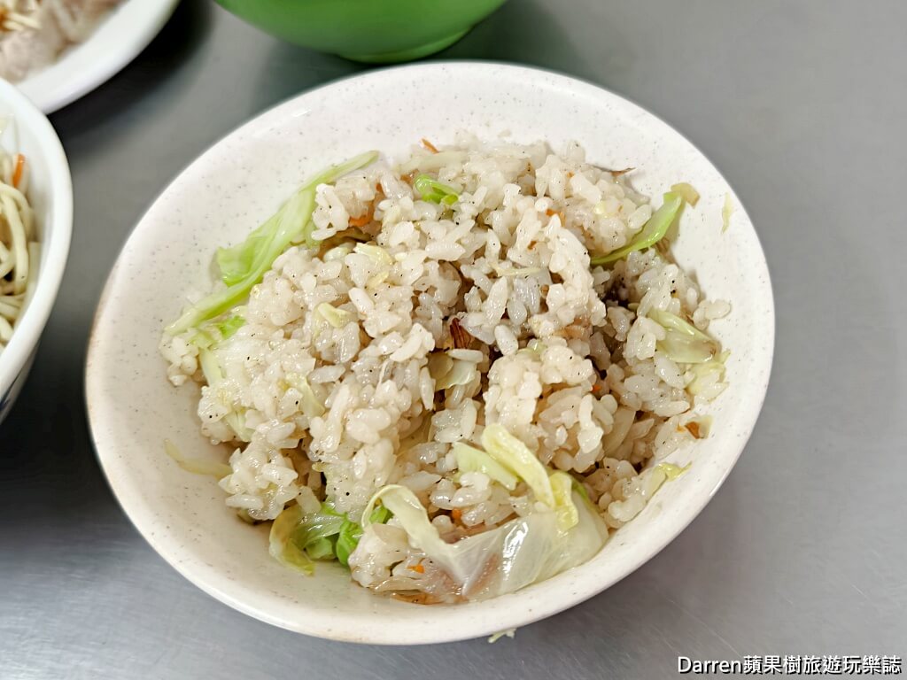 老担高麗菜飯,田中美食,彰化田中美食