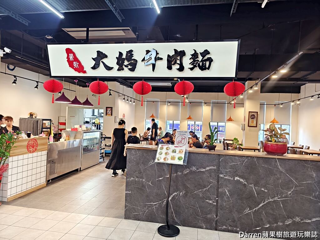 鶯歌美食,鶯歌美食廣場,鶯歌美食推薦,鶯歌火車站美食,鶯歌小吃,鶯歌午餐,鶯歌晚餐,鶯歌美食街,鶯歌聚餐推薦,鶯歌必吃