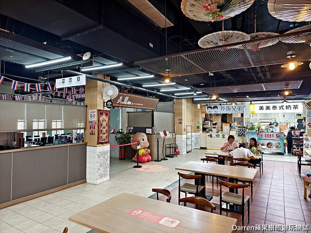 鶯歌美食,鶯歌美食廣場,鶯歌美食推薦,鶯歌火車站美食,鶯歌小吃,鶯歌午餐,鶯歌晚餐,鶯歌美食街,鶯歌聚餐推薦,鶯歌必吃