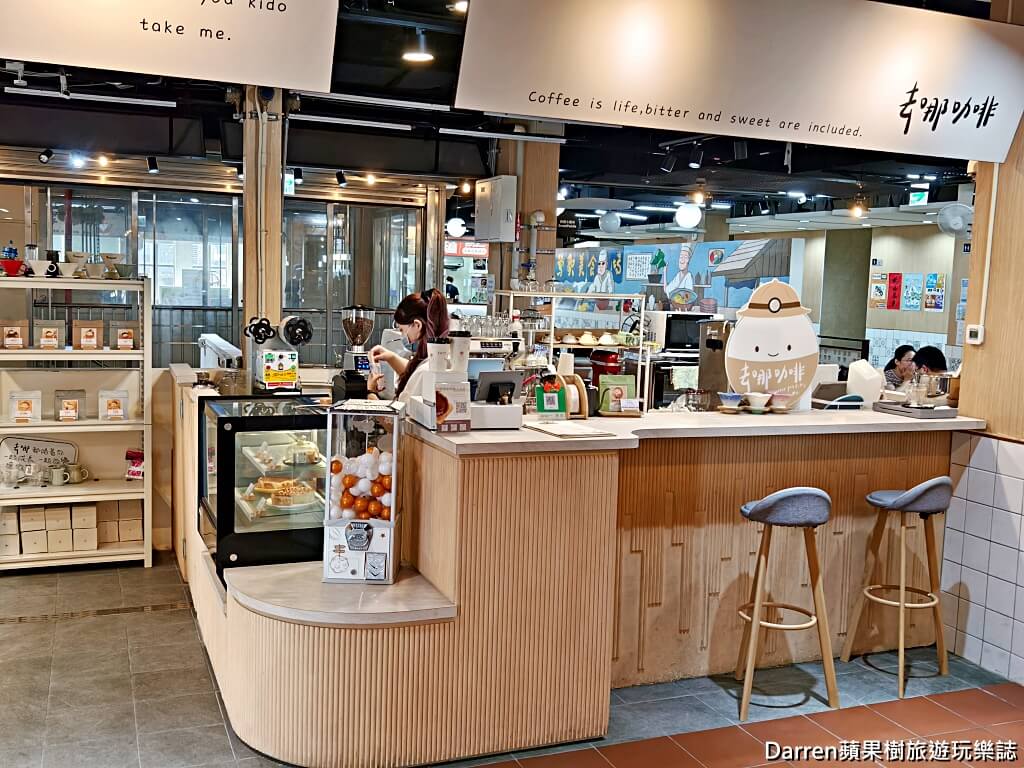 鶯歌美食,鶯歌美食廣場,鶯歌美食推薦,鶯歌火車站美食,鶯歌小吃,鶯歌午餐,鶯歌晚餐,鶯歌美食街,鶯歌聚餐推薦,鶯歌必吃