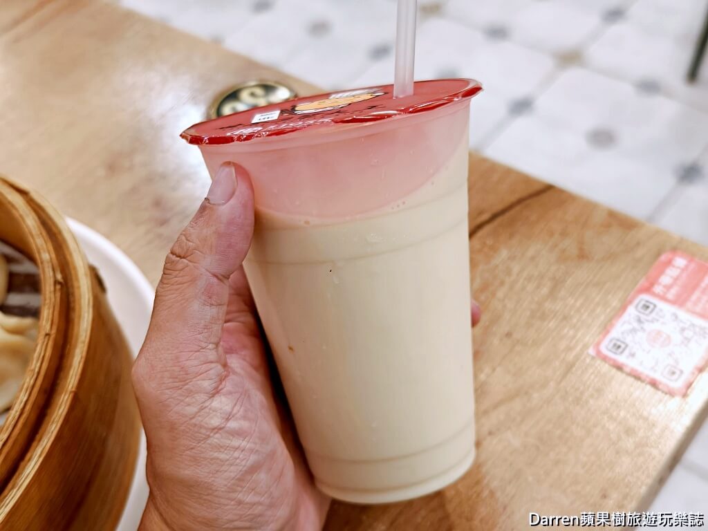 世界豆漿大王,永和世界豆漿大王,永和豆漿,永和豆漿創始店,永和早餐推薦、永和宵夜,永和美食,永和小吃,永和必吃,頂溪站美食