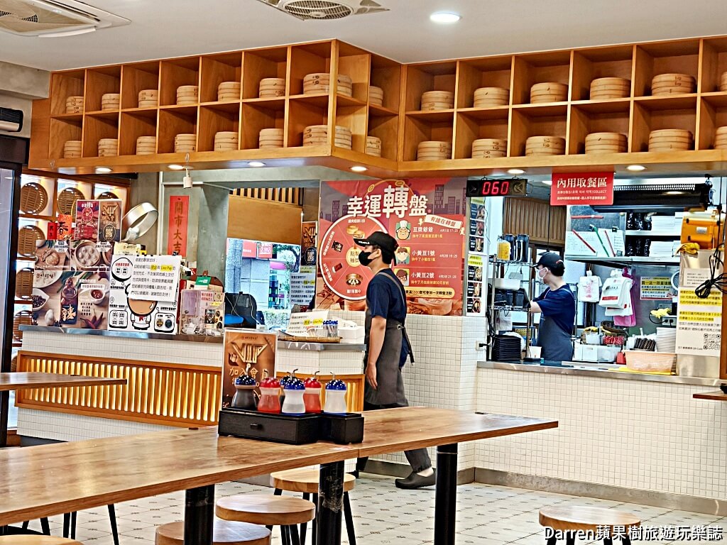 世界豆漿大王,永和世界豆漿大王,永和豆漿,永和豆漿創始店,永和早餐推薦、永和宵夜,永和美食,永和小吃,永和必吃,頂溪站美食