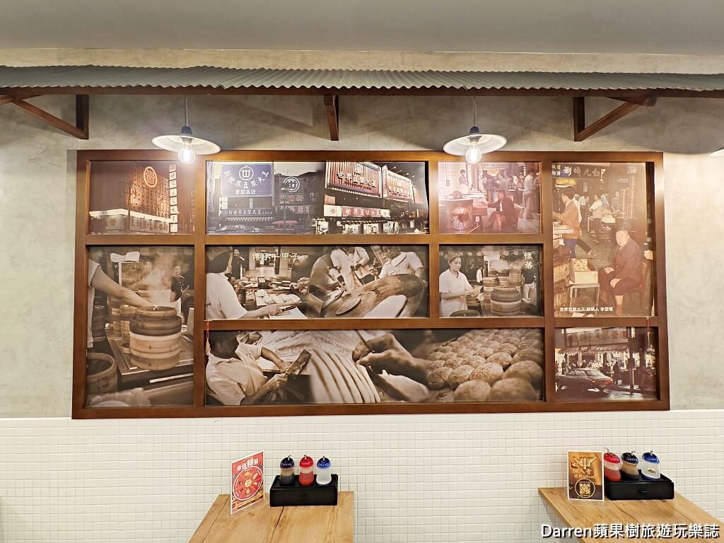 世界豆漿大王,永和世界豆漿大王,永和豆漿,永和豆漿創始店,永和早餐推薦、永和宵夜,永和美食,永和小吃,永和必吃,頂溪站美食