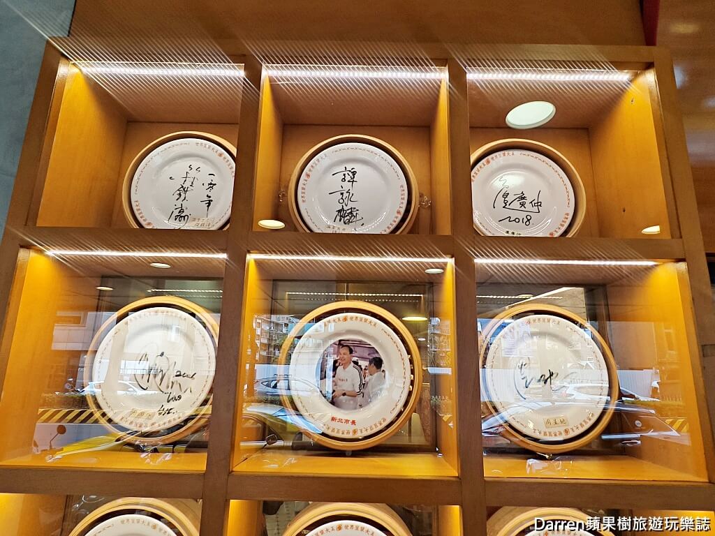 世界豆漿大王,永和世界豆漿大王,永和豆漿,永和豆漿創始店,永和早餐推薦、永和宵夜,永和美食,永和小吃,永和必吃,頂溪站美食