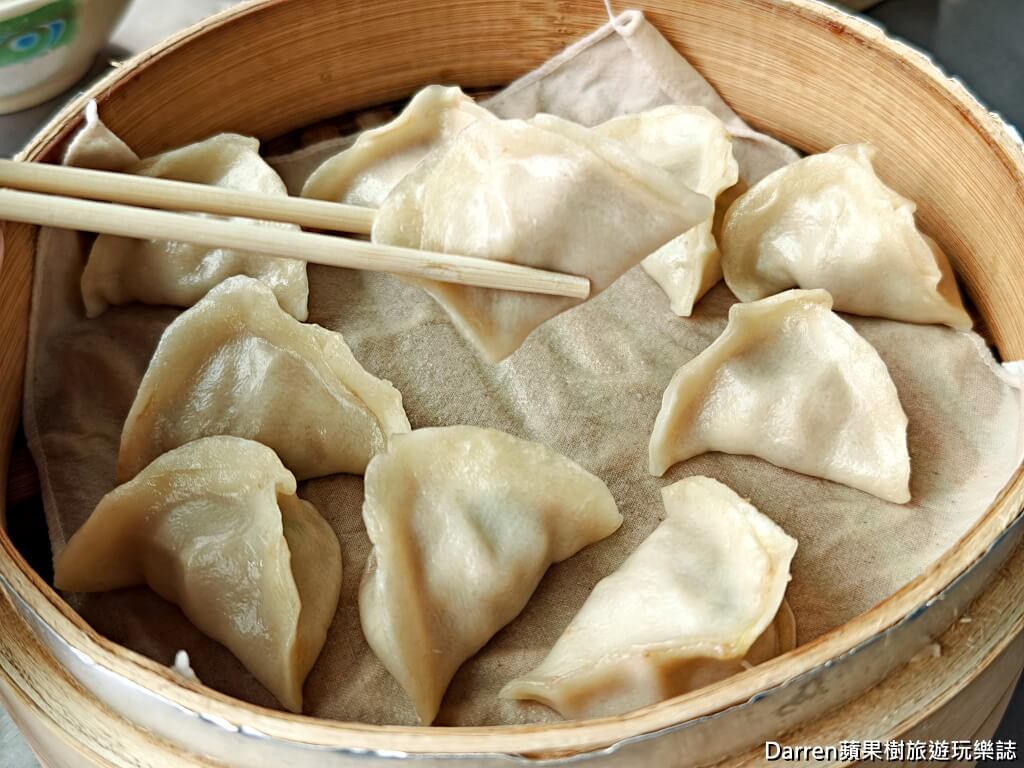 周記蒸餃,田中美食,田中小吃,田中必吃