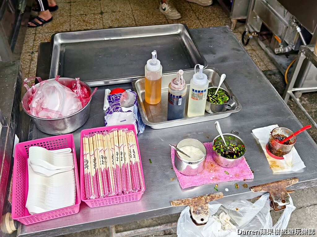 周記蒸餃,田中美食,田中小吃,田中必吃