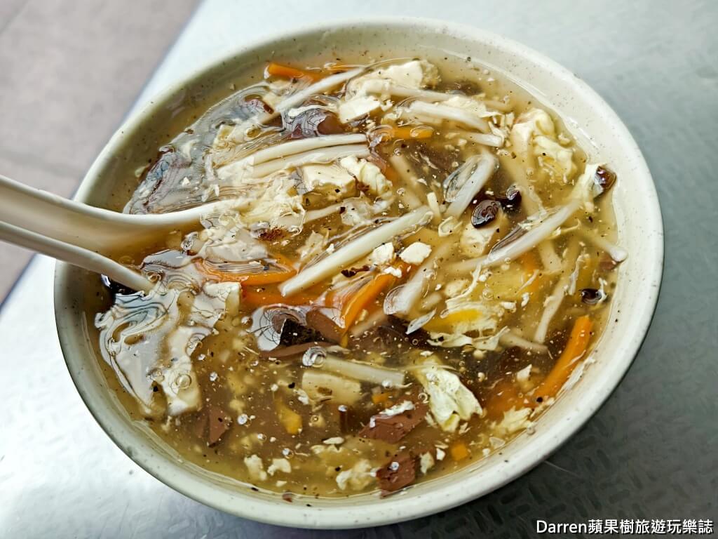 周記蒸餃,田中美食,田中小吃,田中必吃