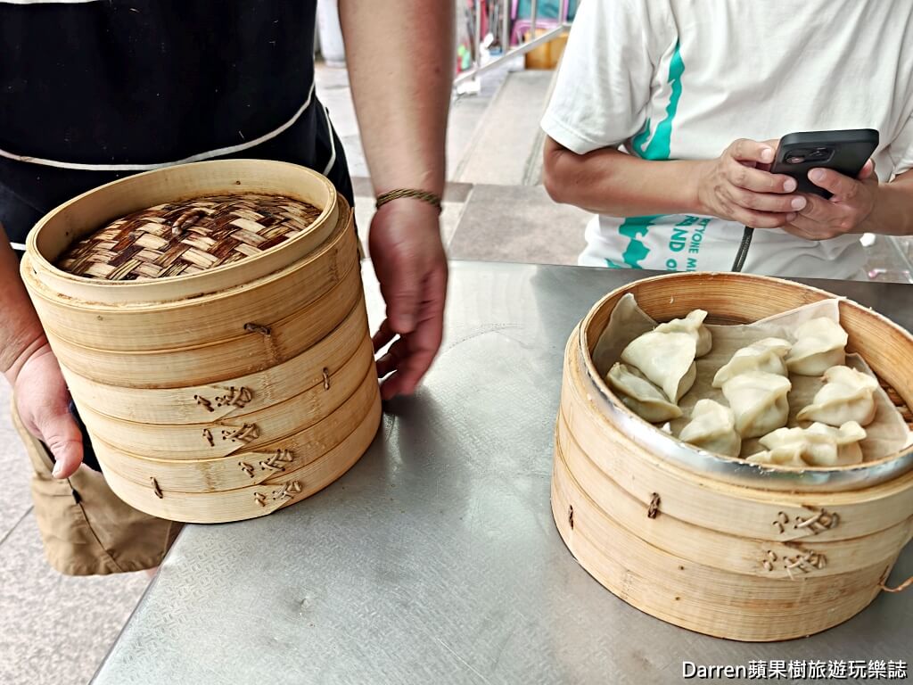 周記蒸餃,田中美食,田中小吃,田中必吃