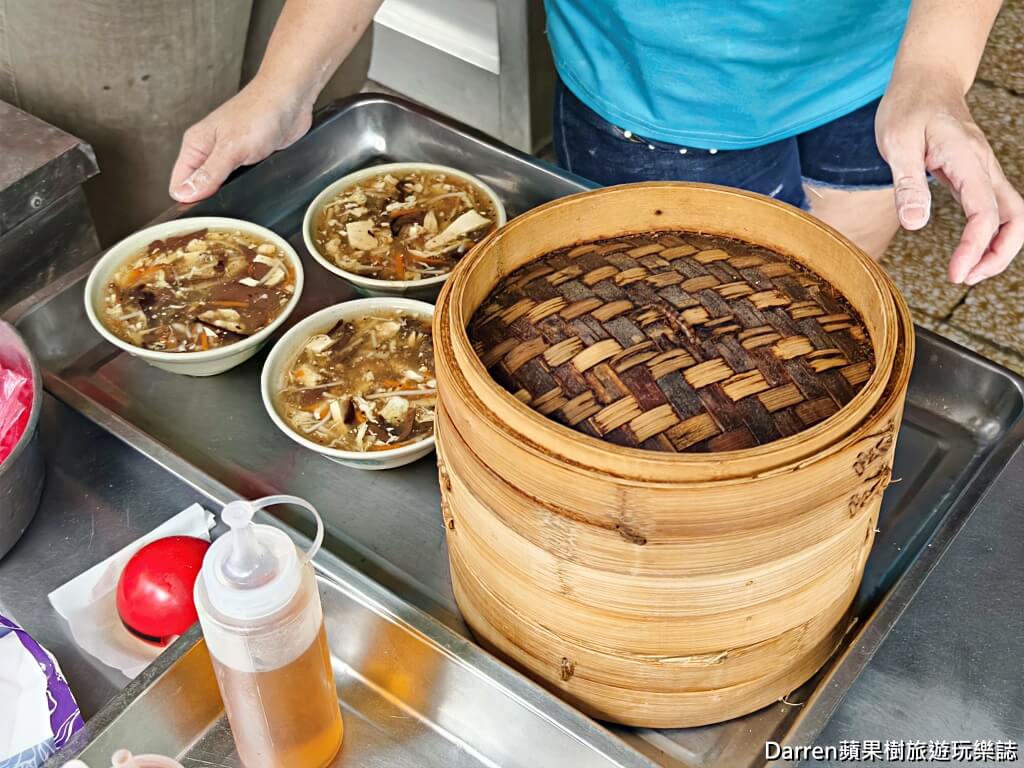 周記蒸餃,田中美食,田中小吃,田中必吃