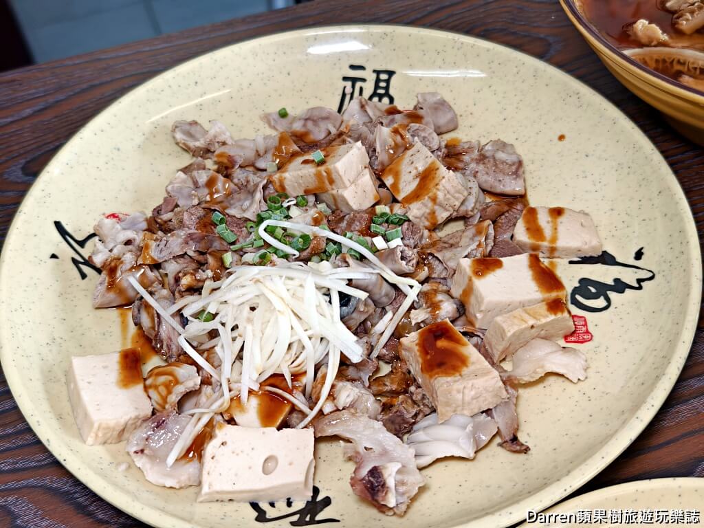非你莫屬牛肉麵館,溪湖美食,溪湖牛肉麵推薦,彰化牛肉麵,溪湖鎮美食地圖