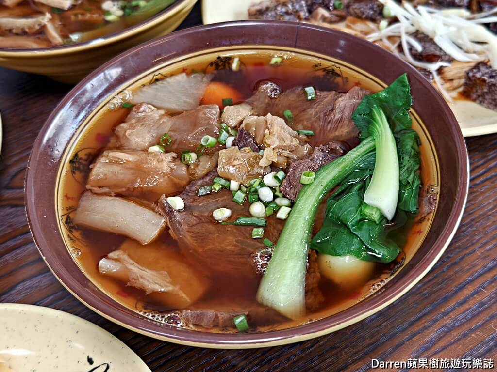非你莫屬牛肉麵館,溪湖美食,溪湖牛肉麵推薦,彰化牛肉麵,溪湖鎮美食地圖