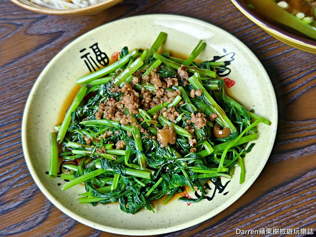 非你莫屬牛肉麵館,溪湖美食,溪湖牛肉麵推薦,彰化牛肉麵,溪湖鎮美食地圖