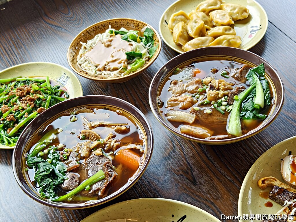 非你莫屬牛肉麵館,溪湖美食,溪湖牛肉麵推薦,彰化牛肉麵,溪湖鎮美食地圖