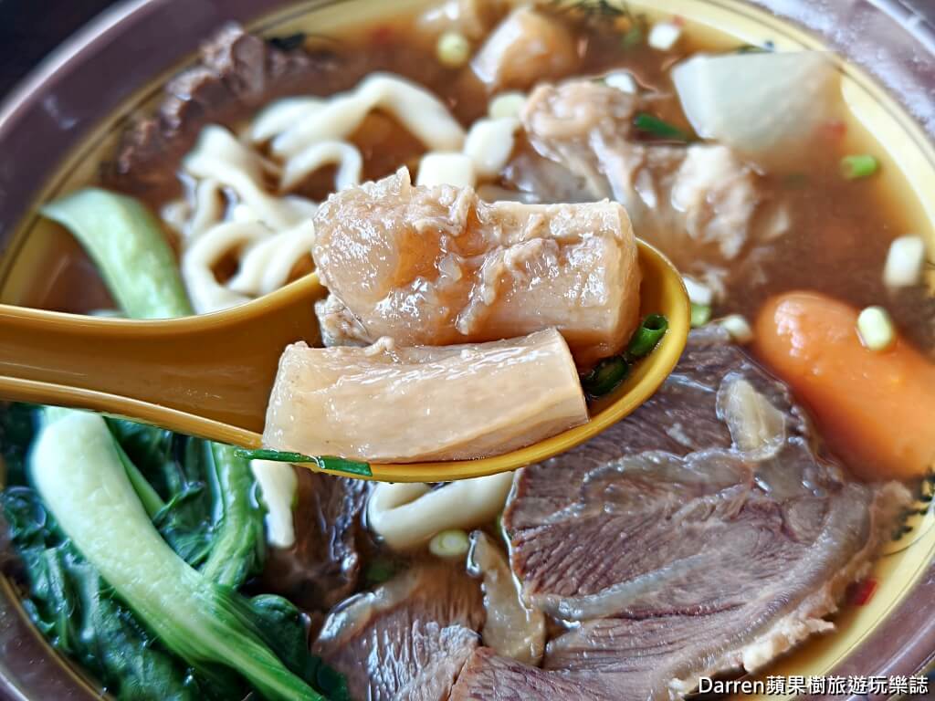 非你莫屬牛肉麵館,溪湖美食,溪湖牛肉麵推薦,彰化牛肉麵,溪湖鎮美食地圖