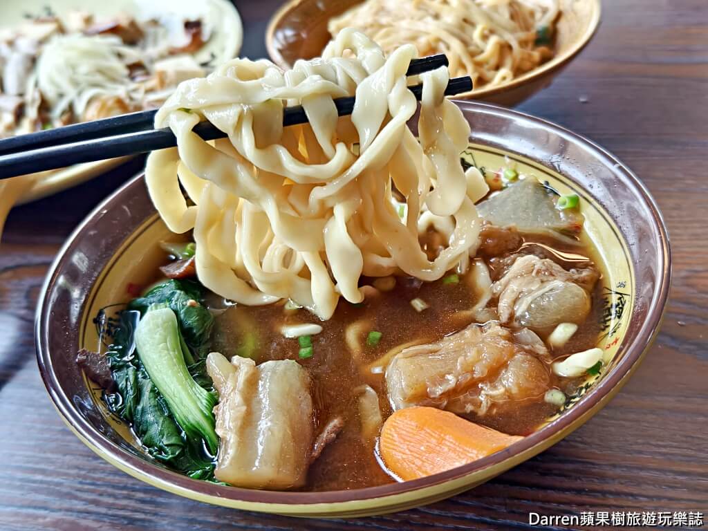 非你莫屬牛肉麵館,溪湖美食,溪湖牛肉麵推薦,彰化牛肉麵,溪湖鎮美食地圖