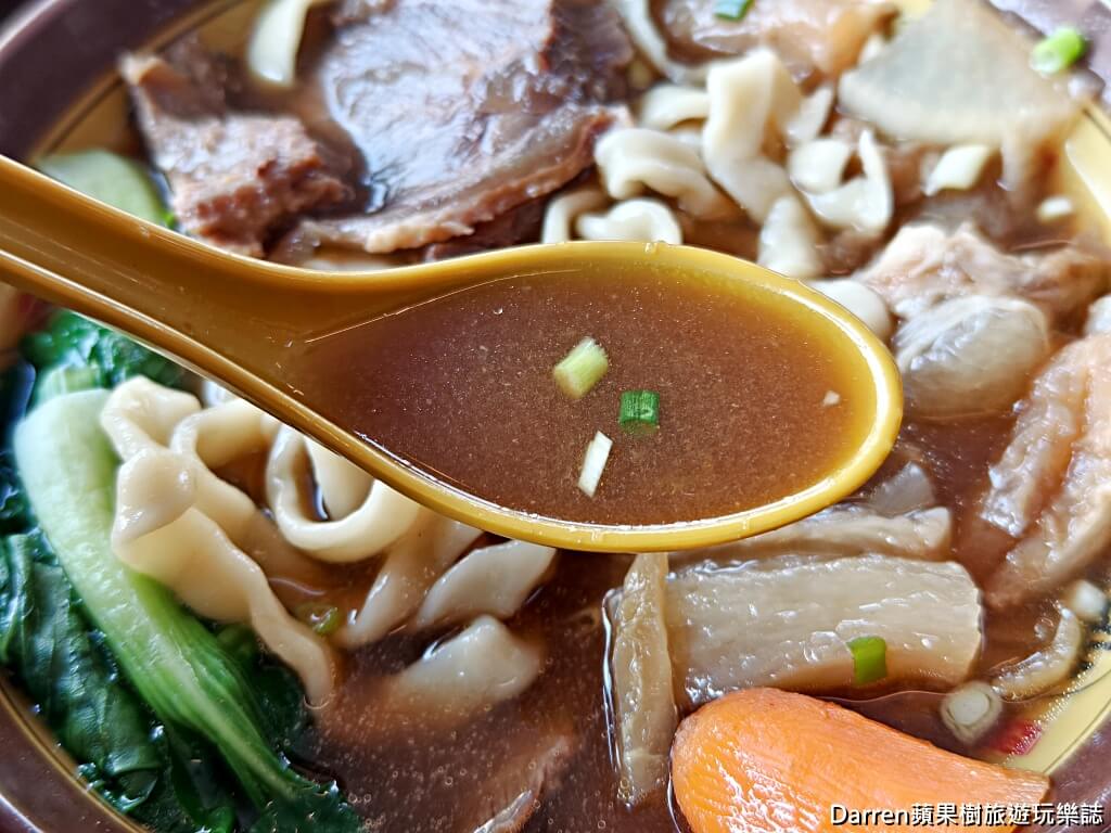 非你莫屬牛肉麵館,溪湖美食,溪湖牛肉麵推薦,彰化牛肉麵,溪湖鎮美食地圖