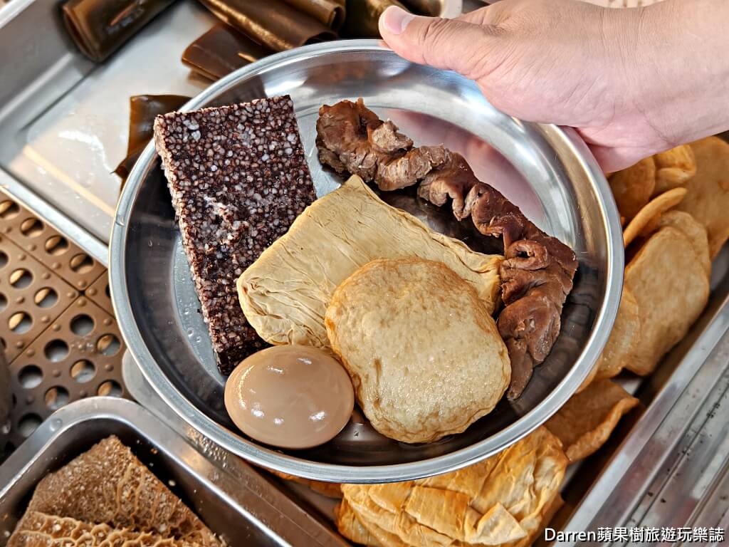 非你莫屬牛肉麵館,溪湖美食,溪湖牛肉麵推薦,彰化牛肉麵,溪湖鎮美食地圖