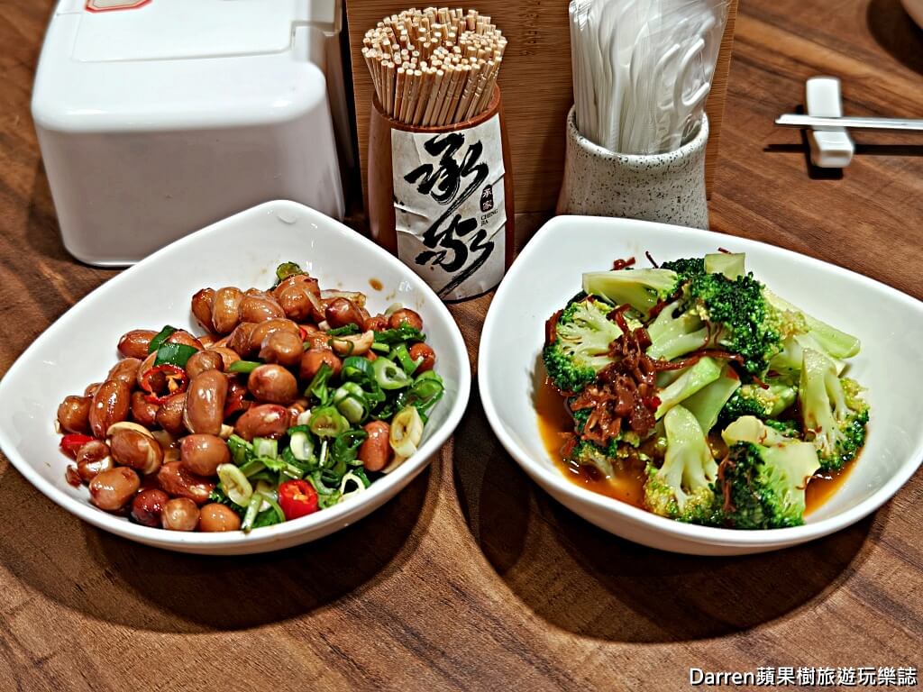承家私廚,台北私廚推薦,台北中山區美食,台北行天宮美食,台北聚餐餐廳,米其林主廚台菜,台北台菜餐廳推薦,台北佛跳牆餐廳