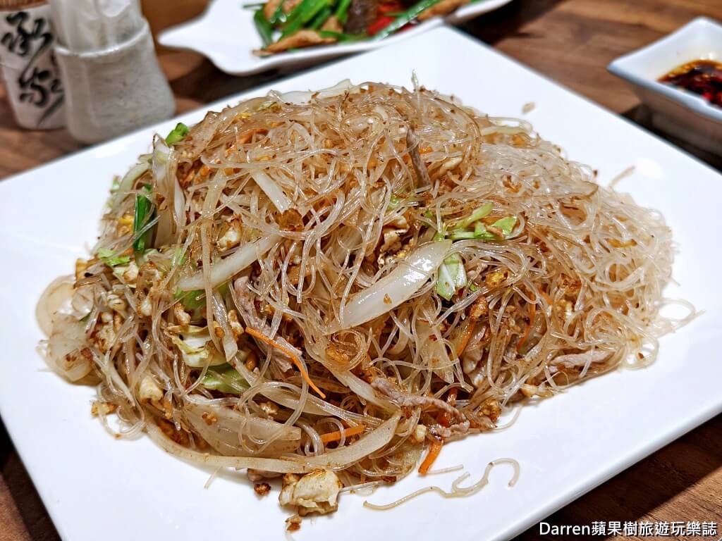 承家私廚,台北私廚推薦,台北中山區美食,台北行天宮美食,台北聚餐餐廳,米其林主廚台菜,台北台菜餐廳推薦,台北佛跳牆餐廳
