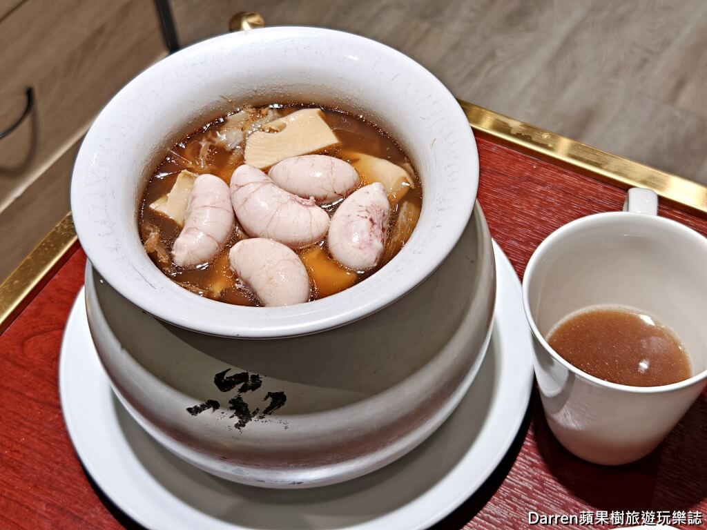 承家私廚,台北私廚推薦,台北中山區美食,台北行天宮美食,台北聚餐餐廳,米其林主廚台菜,台北台菜餐廳推薦,台北佛跳牆餐廳