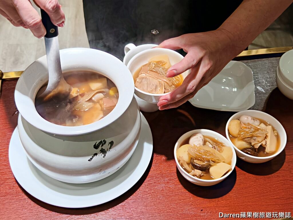 承家私廚,台北私廚推薦,台北中山區美食,台北行天宮美食,台北聚餐餐廳,米其林主廚台菜,台北台菜餐廳推薦,台北佛跳牆餐廳