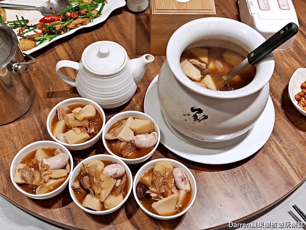 承家私廚,台北私廚推薦,台北中山區美食,台北行天宮美食,台北聚餐餐廳,米其林主廚台菜,台北台菜餐廳推薦,台北佛跳牆餐廳
