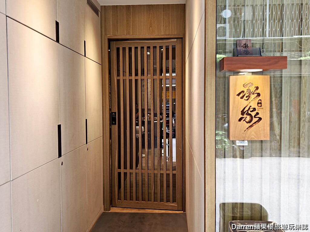 承家私廚,台北私廚推薦,台北中山區美食,台北行天宮美食,台北聚餐餐廳,米其林主廚台菜,台北台菜餐廳推薦,台北佛跳牆餐廳