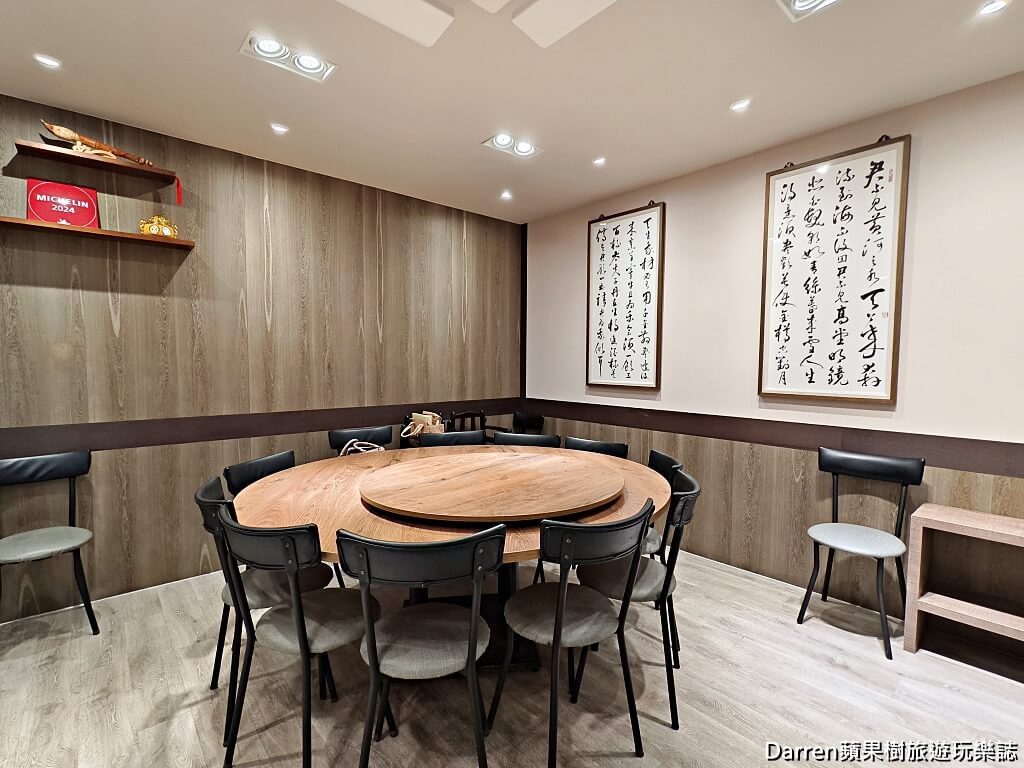 承家私廚,台北私廚推薦,台北中山區美食,台北行天宮美食,台北聚餐餐廳,米其林主廚台菜,台北台菜餐廳推薦,台北佛跳牆餐廳