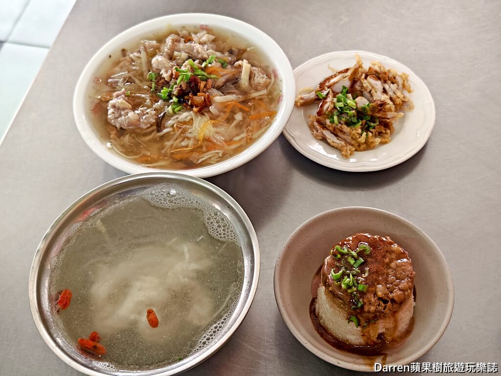 佑州筒仔米糕,彰化田中佑州筒仔米糕,田中筒仔米糕,彰化田中美食,田中必吃小吃,田中在地美食,彰化70年老店,田中米糕推薦,田中美食
