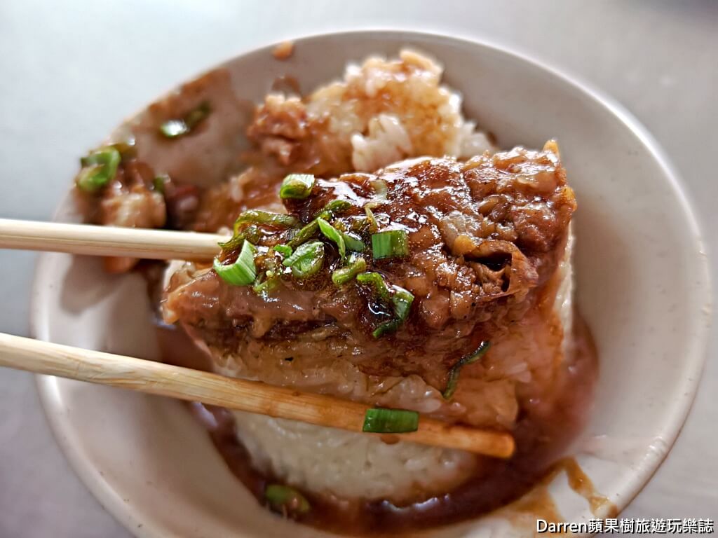 佑州筒仔米糕,田中老店筒仔米糕,田中美食