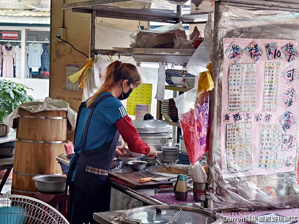 佑州筒仔米糕,田中老店筒仔米糕,田中美食