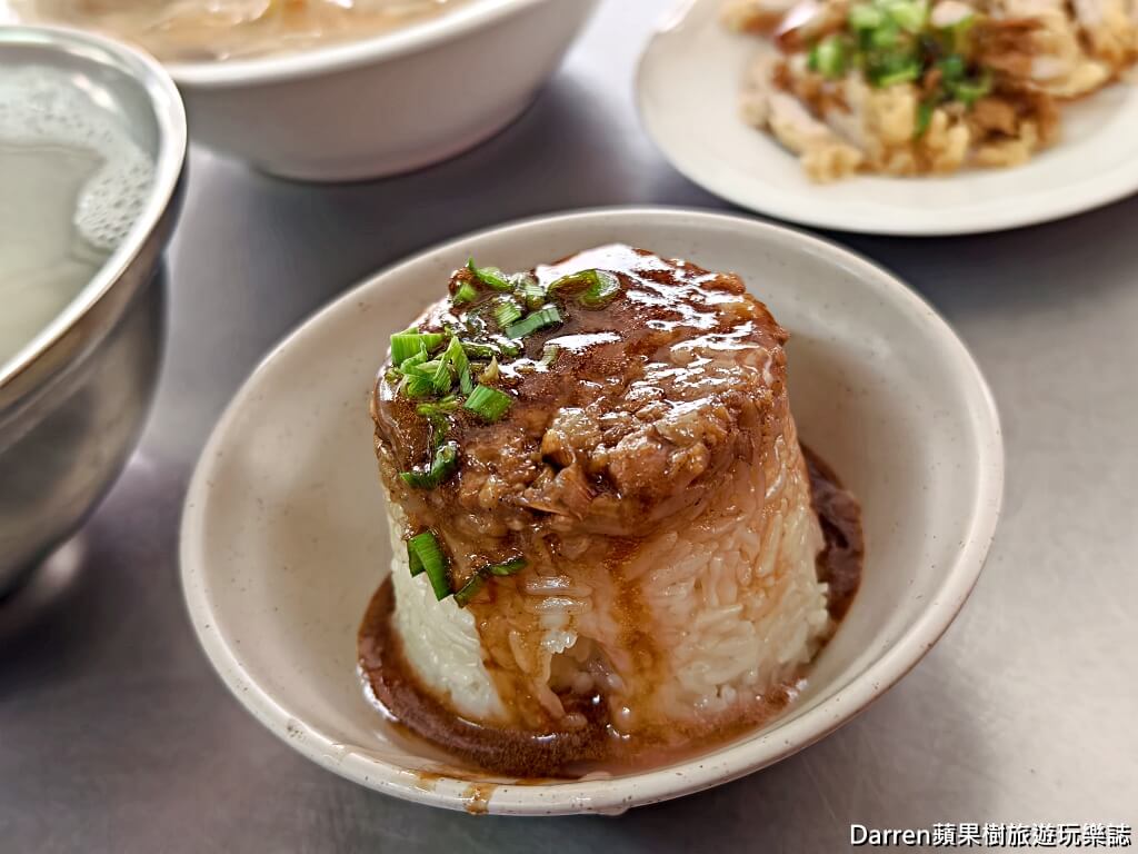佑州筒仔米糕,田中老店筒仔米糕,田中美食