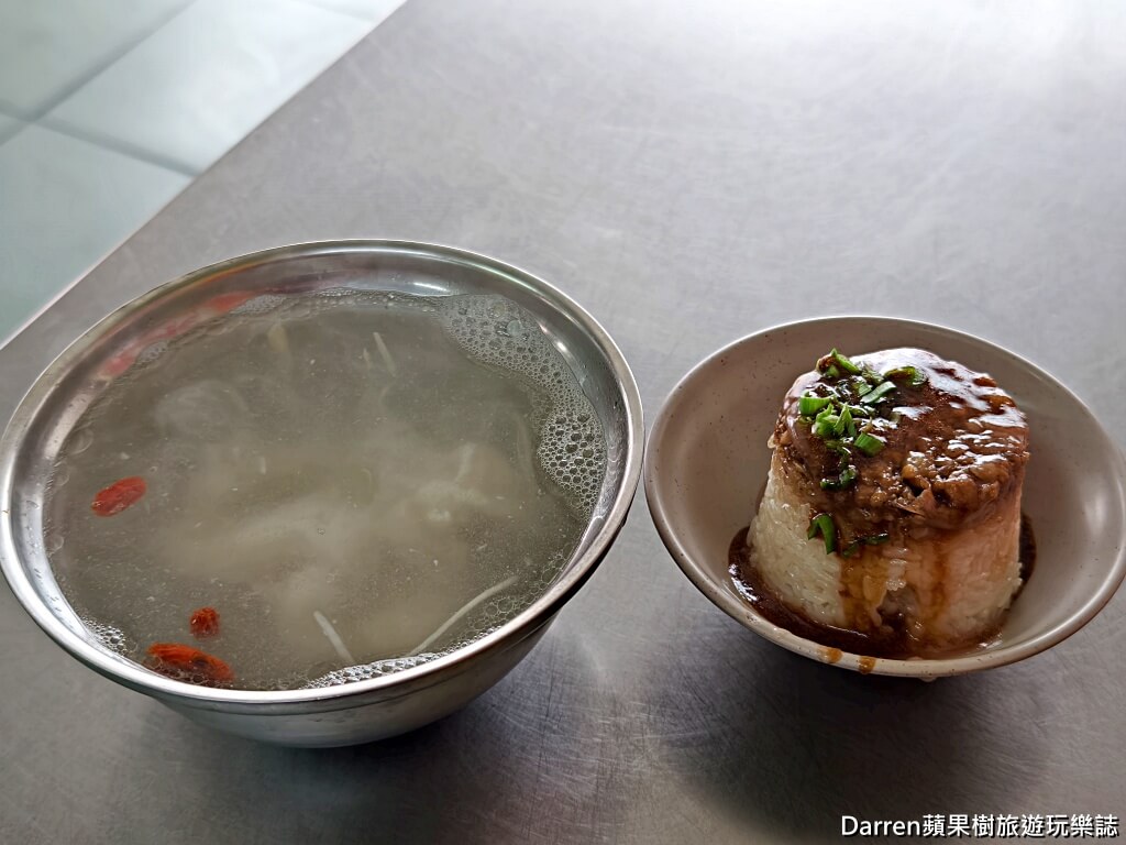 佑州筒仔米糕,田中老店筒仔米糕,田中美食