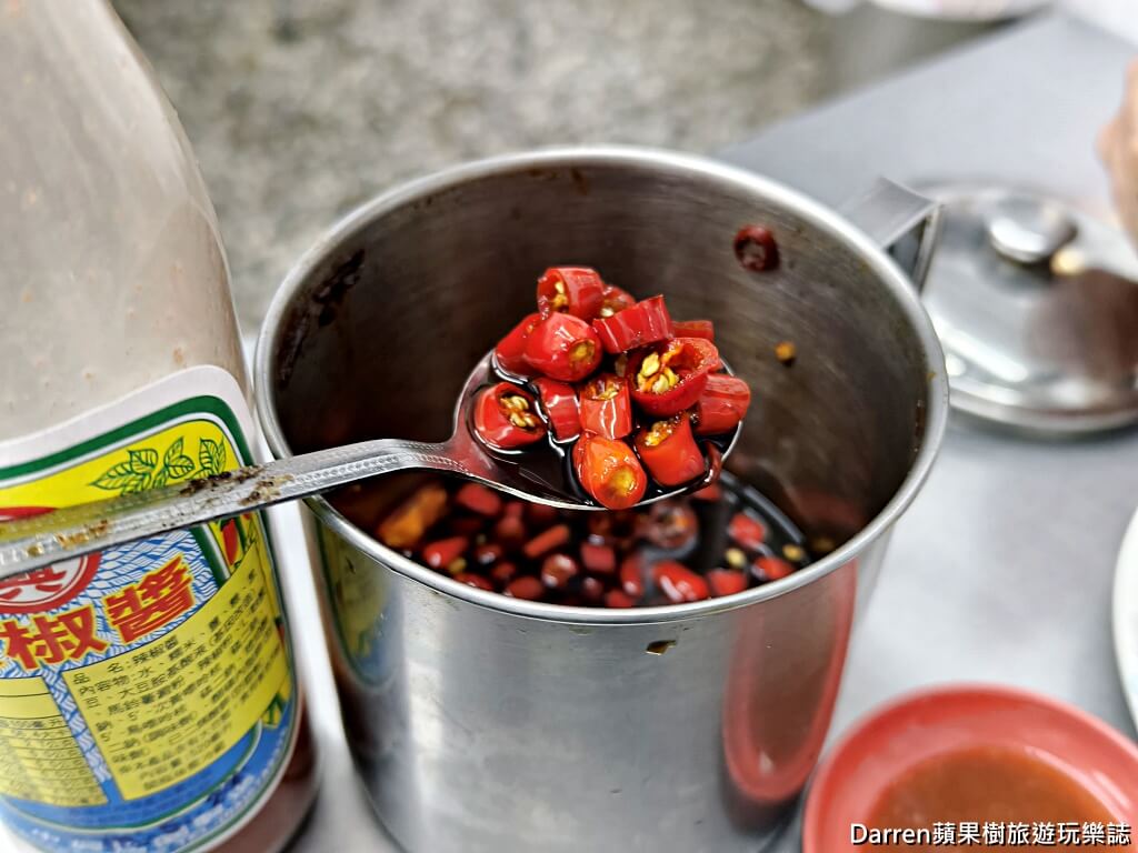 炎獅切仔麵,田中美食,田中小吃