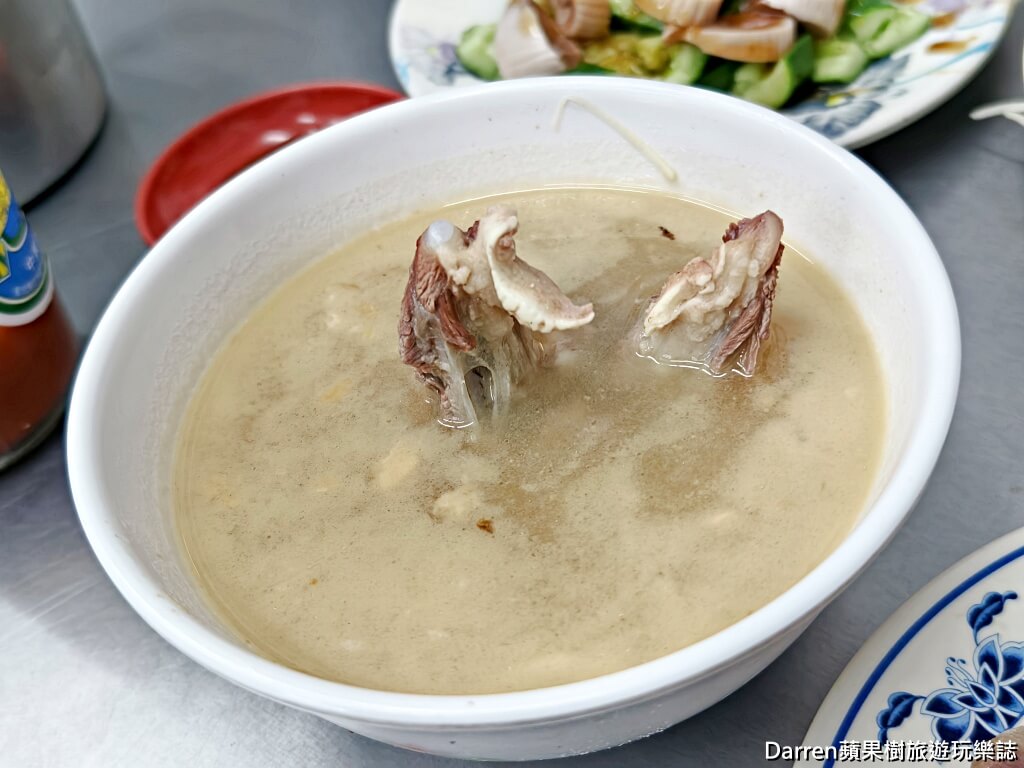 炎獅切仔麵,田中美食,田中小吃