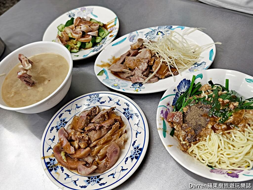 炎獅切仔麵,田中美食,田中小吃