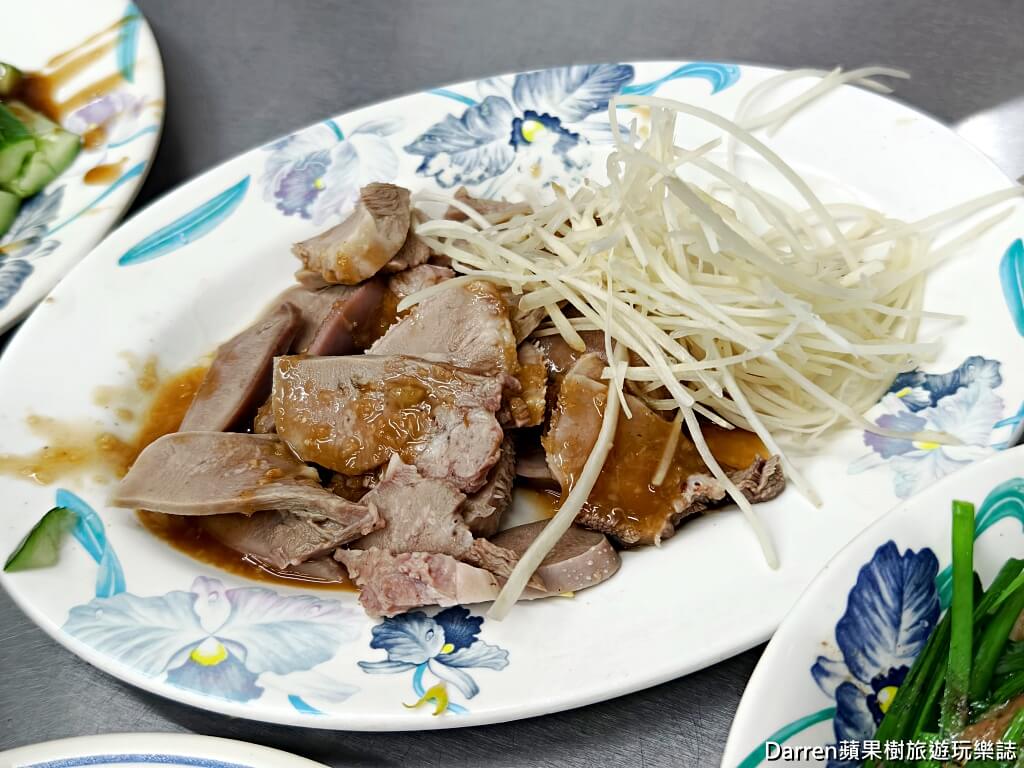 炎獅切仔麵,田中美食,田中小吃