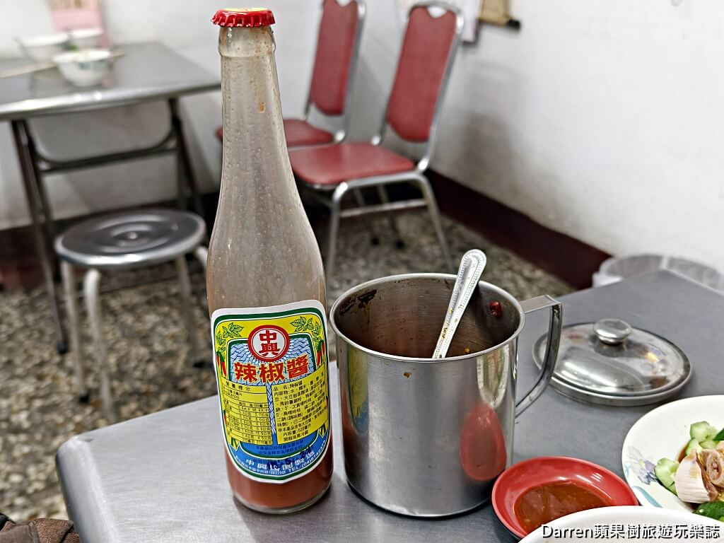 炎獅切仔麵,田中美食,田中小吃