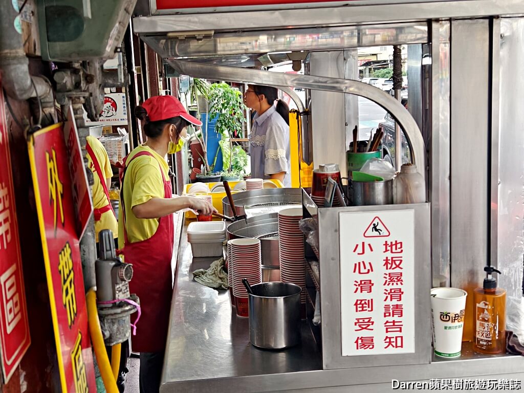 北斗肉圓生,北斗美食,北斗小吃,北斗肉圓
