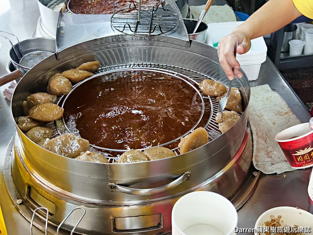 北斗肉圓生,北斗美食,北斗小吃,北斗肉圓