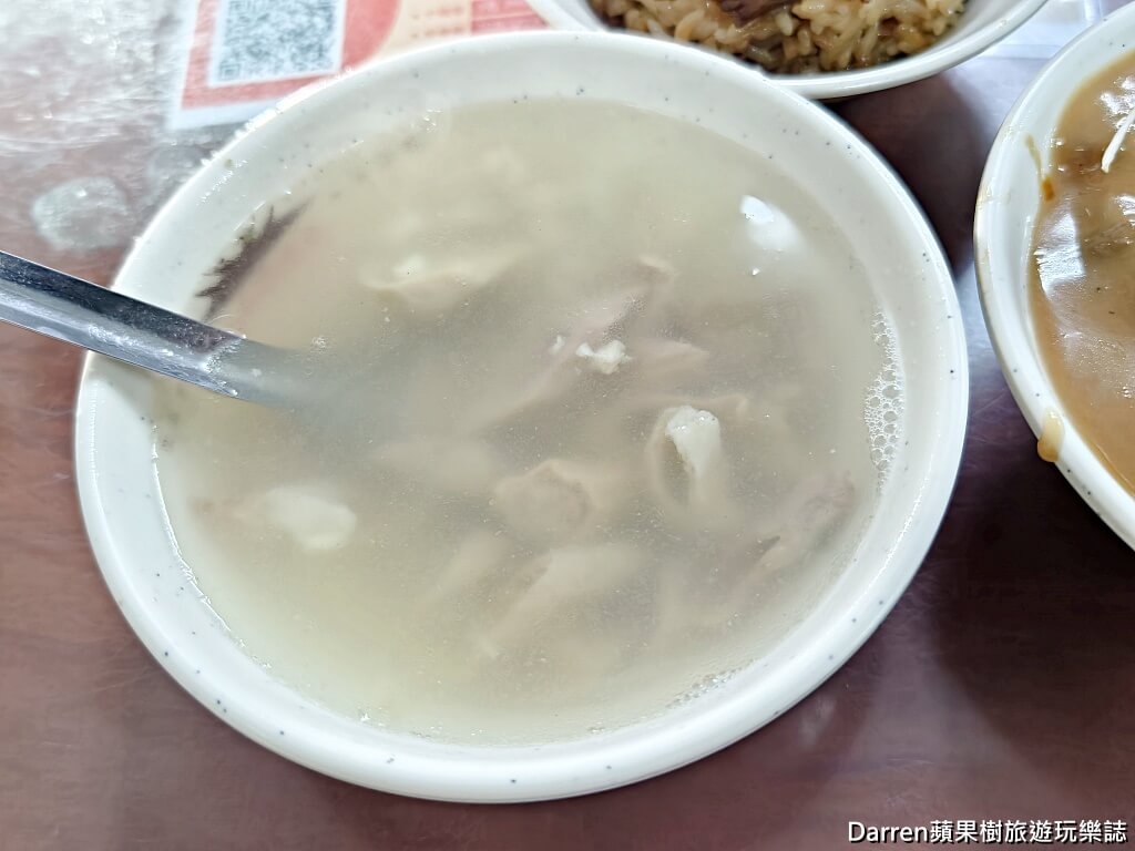北斗肉圓生,北斗美食,北斗小吃,北斗肉圓