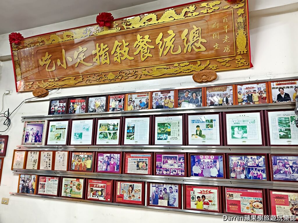 北斗肉圓生,北斗美食,北斗小吃,北斗肉圓