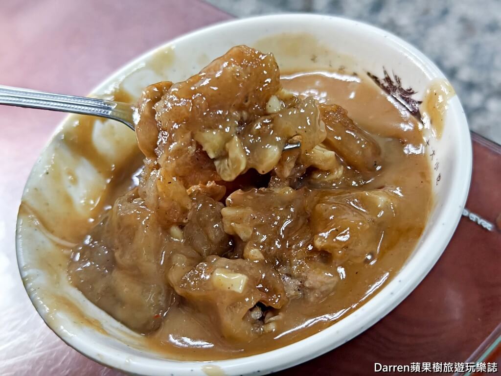 北斗肉圓生,北斗美食,北斗小吃,北斗肉圓