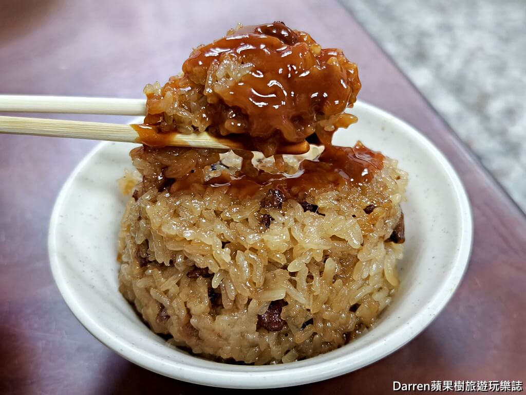 北斗肉圓生,北斗美食,北斗小吃,北斗肉圓