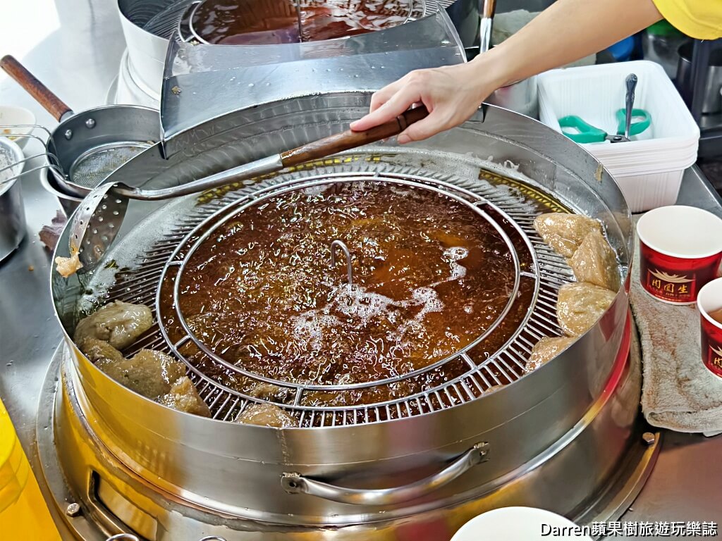 北斗肉圓生,北斗美食,北斗小吃,北斗肉圓