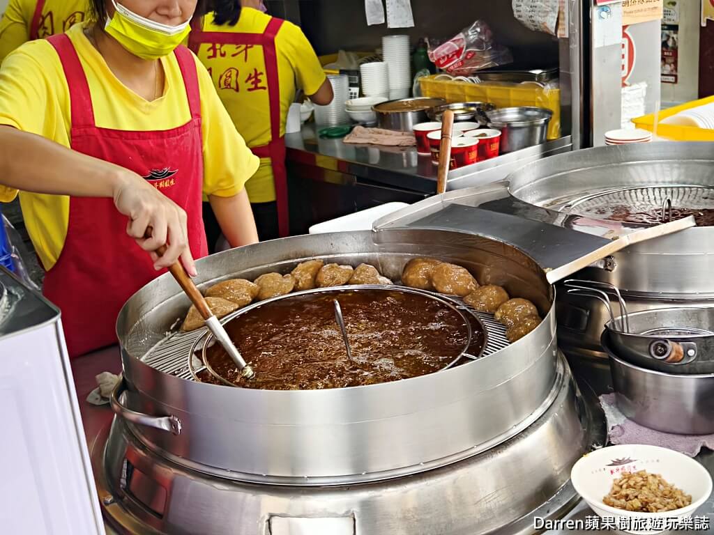 北斗肉圓生,北斗美食,北斗小吃,北斗肉圓